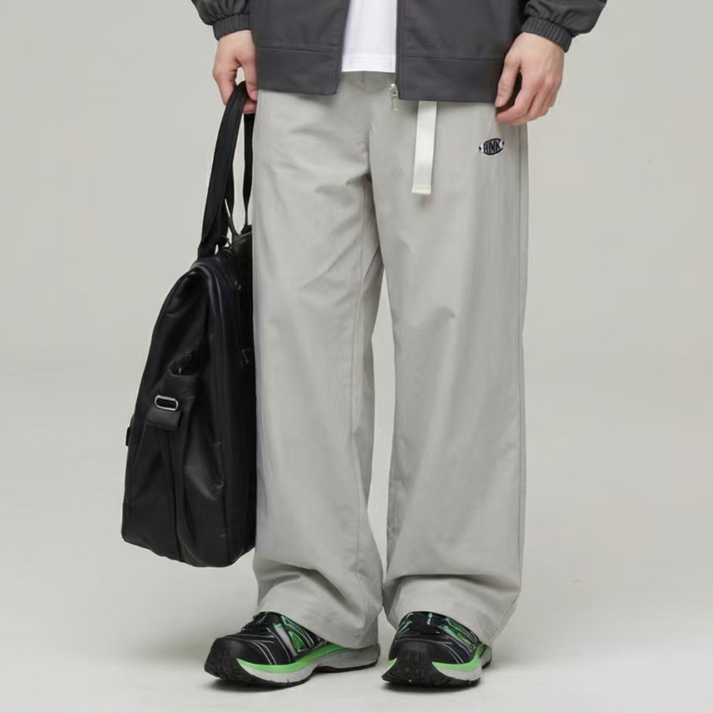 Men's Stretch Casual Wide-Leg Pants